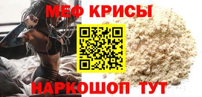 ECSTASY Кунгур
