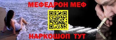 mix Кулебаки