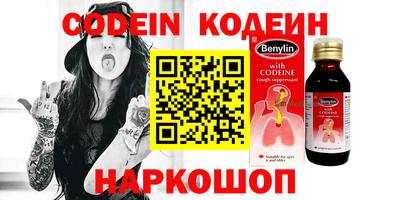 ECSTASY Кунгур