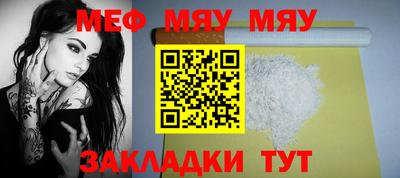 ECSTASY Кунгур