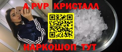 ECSTASY Кунгур