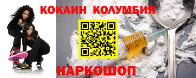 mix Кулебаки