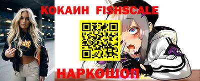ECSTASY Кунгур