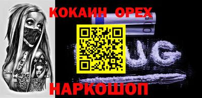 ECSTASY Кунгур