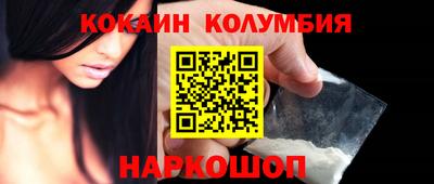 mix Кулебаки