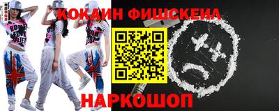 бутират Кумертау