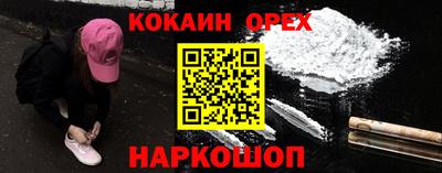 mix Кулебаки