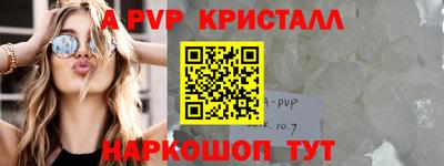 mix Кулебаки