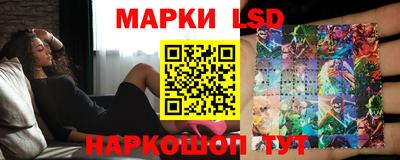 бутират Кумертау