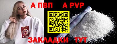 ECSTASY Кунгур