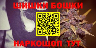 бутират Кумертау