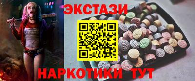 mix Кулебаки