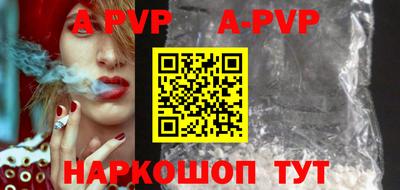 ECSTASY Кунгур