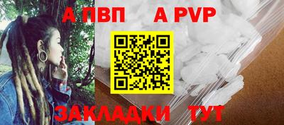 mix Кулебаки