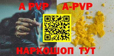ECSTASY Кунгур