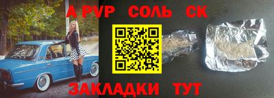 mix Кулебаки