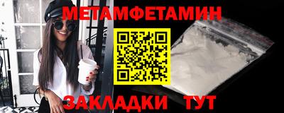 ECSTASY Кунгур