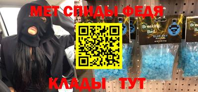 ECSTASY Кунгур
