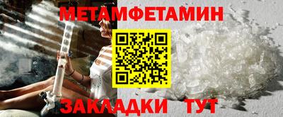 mix Кулебаки