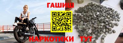 mix Кулебаки