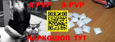 бутират Кумертау