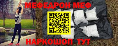 mix Кулебаки