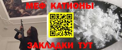 mix Кулебаки