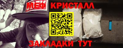 ECSTASY Кунгур
