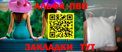 ECSTASY Кунгур